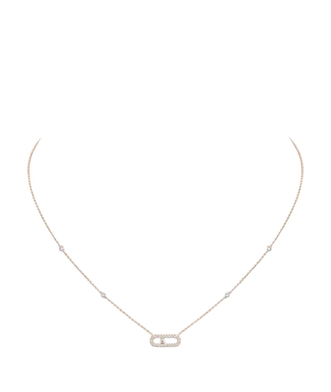 MESSIKA Подвеска из розового золота, фото 1