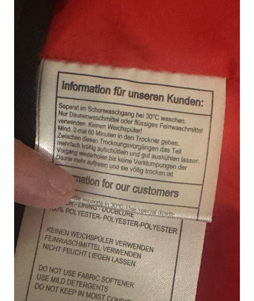 BOGNER Черный полиэстеровый пуховик, фото 6