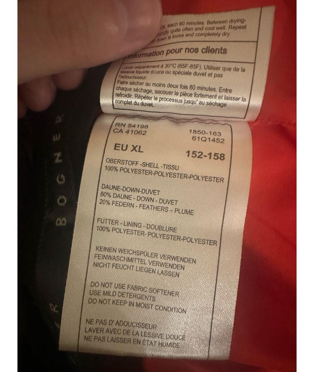 BOGNER Черный полиэстеровый пуховик, фото 5