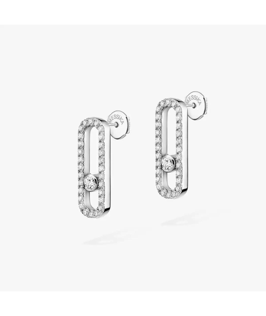 MESSIKA Серьги из белого золота, фото 7