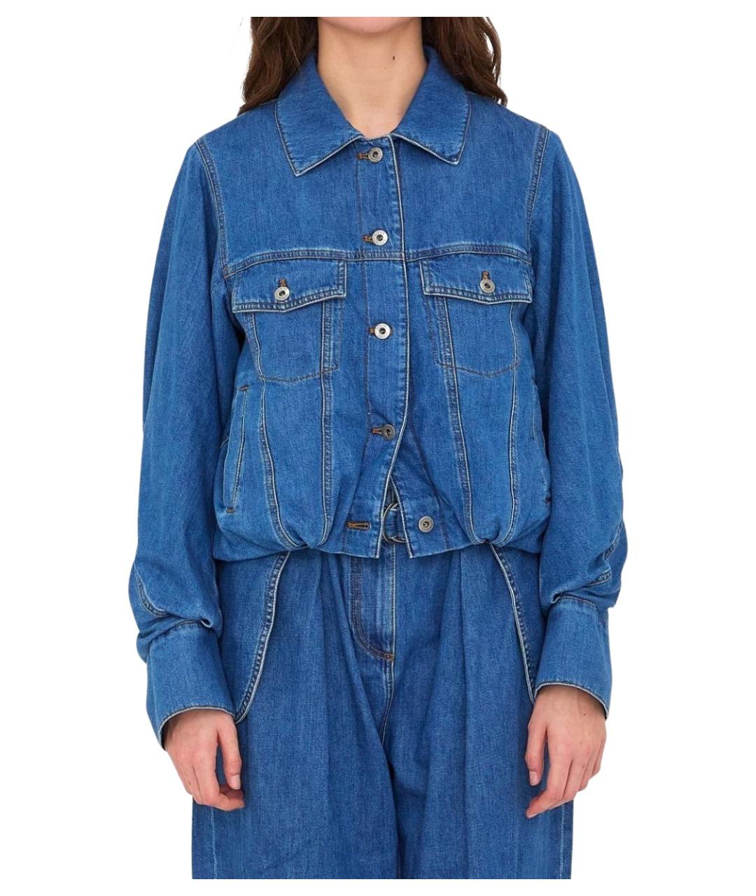 LOEWE Синяя хлопковая куртка, фото 1