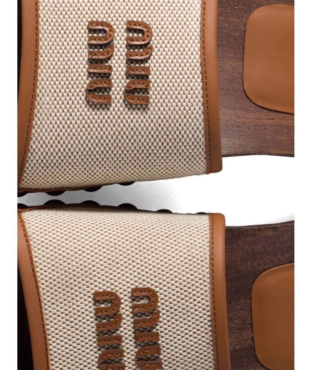 MIU MIU Бежевые кожаные сандалии, фото 4