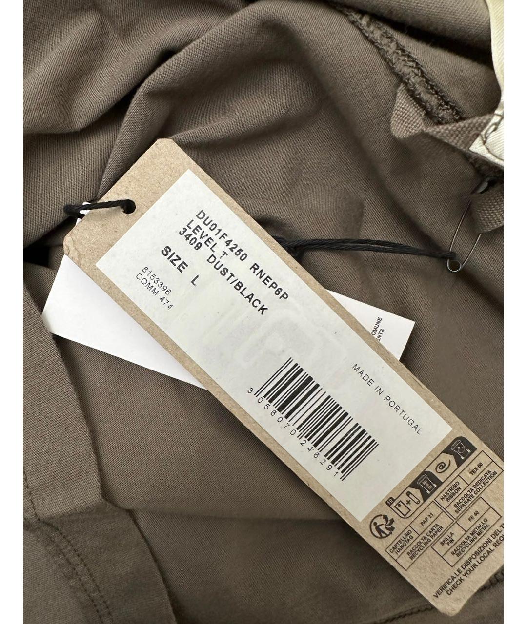 RICK OWENS DRKSHDW Коричневая хлопковая футболка, фото 4