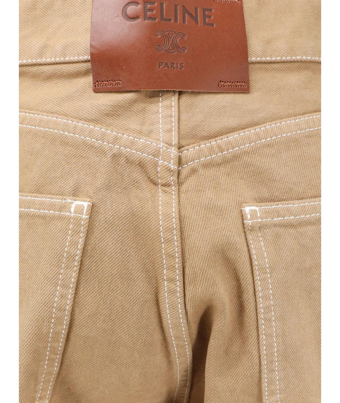 CELINE Бежевые хлопковые прямые джинсы, фото 3