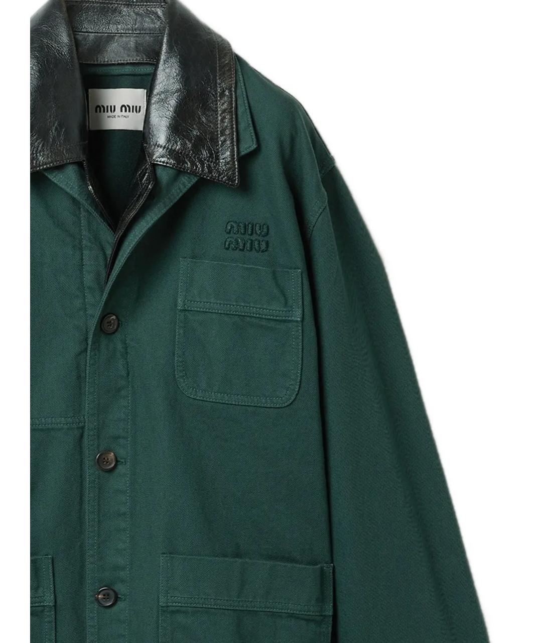 MIU MIU Зеленая хлопковая куртка, фото 2