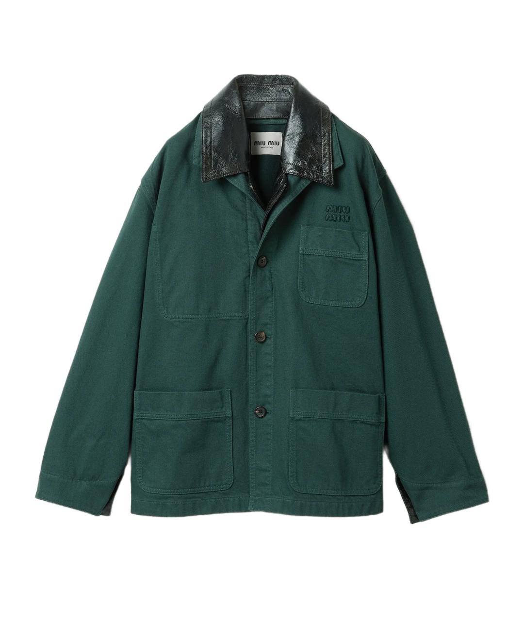 MIU MIU Зеленая хлопковая куртка, фото 1