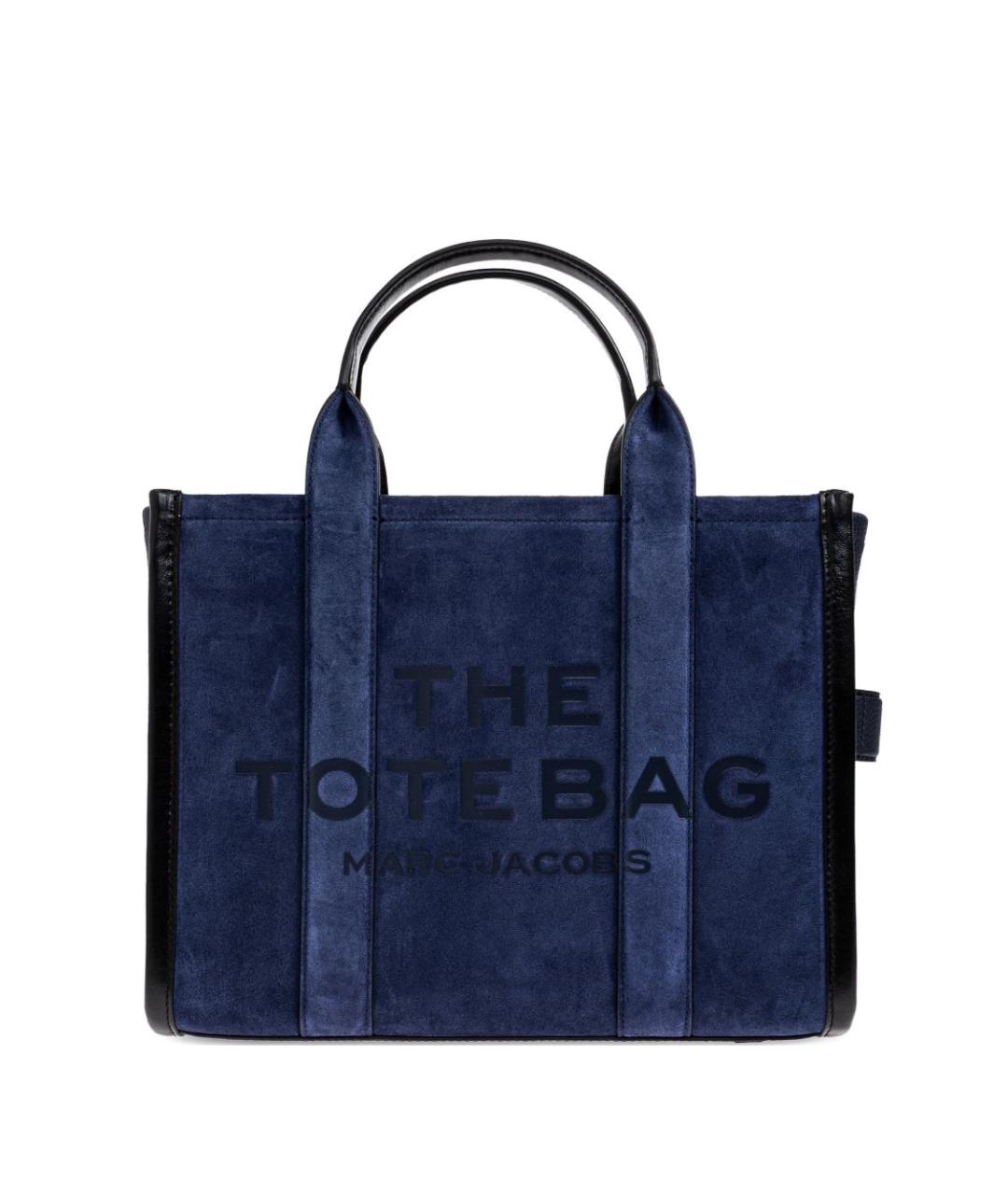 MARC JACOBS Синяя замшевая сумка тоут, фото 1