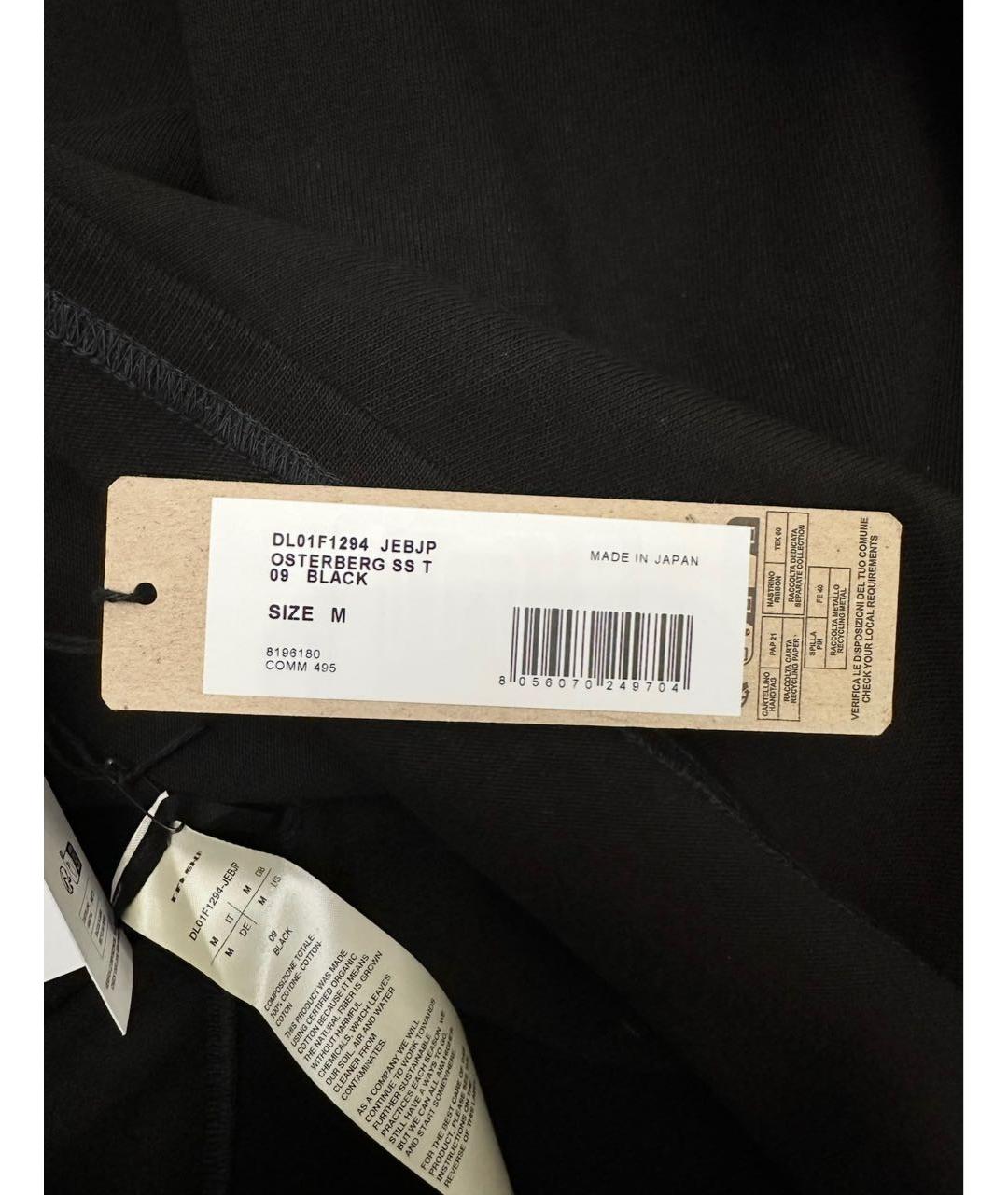 RICK OWENS DRKSHDW Черная хлопковая футболка, фото 4