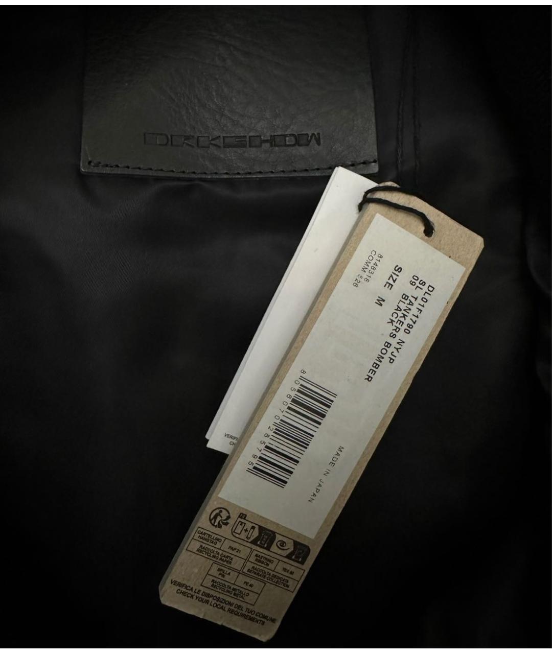 RICK OWENS DRKSHDW Черный жилет, фото 5