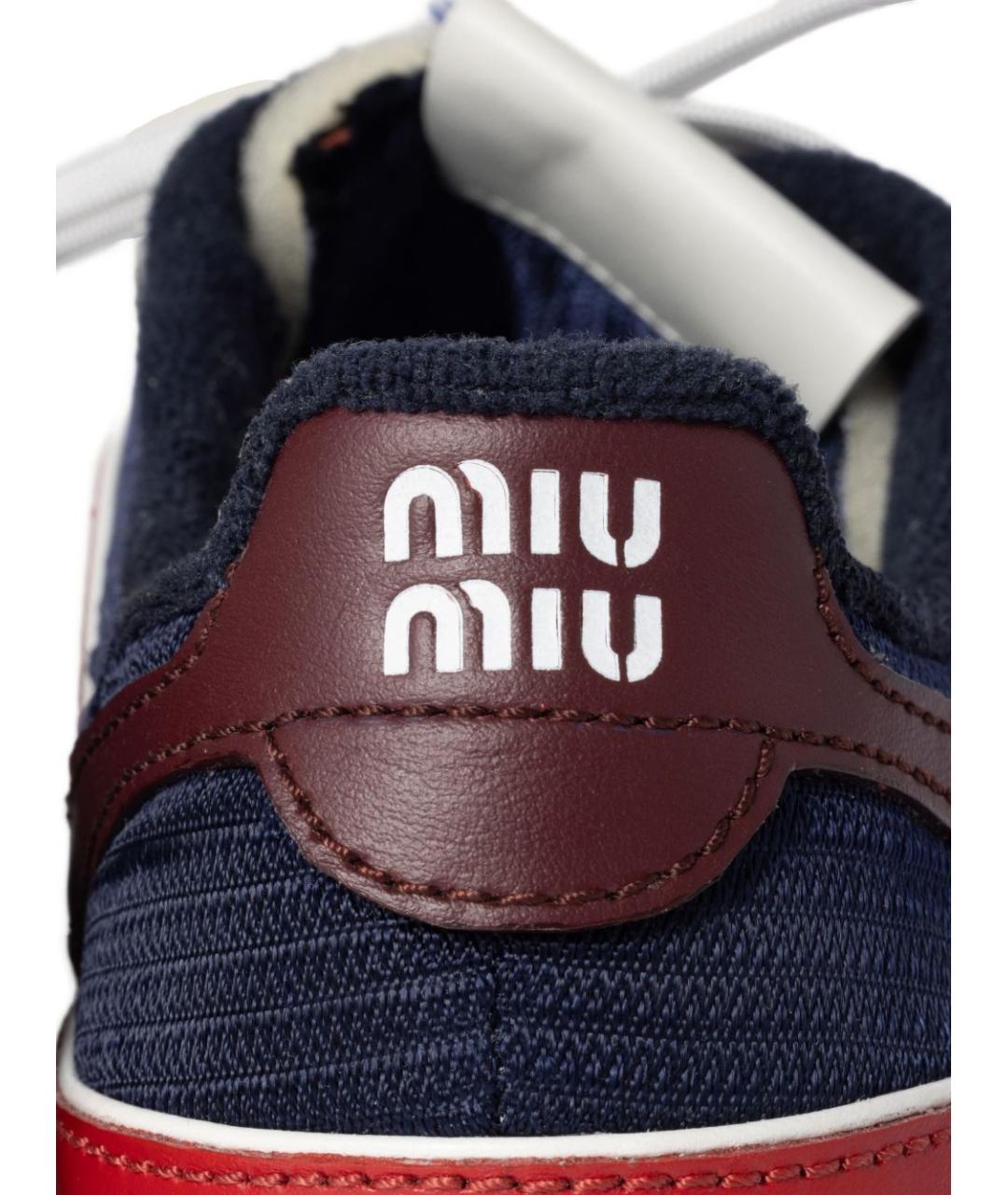 MIU MIU Синие синтетические кроссовки, фото 3