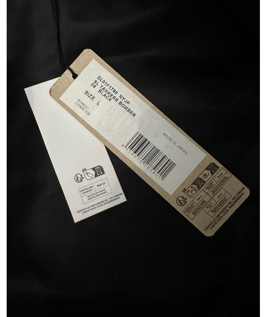 RICK OWENS DRKSHDW Черный жилет, фото 4