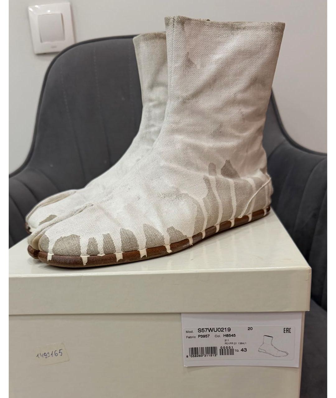 MAISON MARGIELA Бежевые текстильные высокие ботинки, фото 3