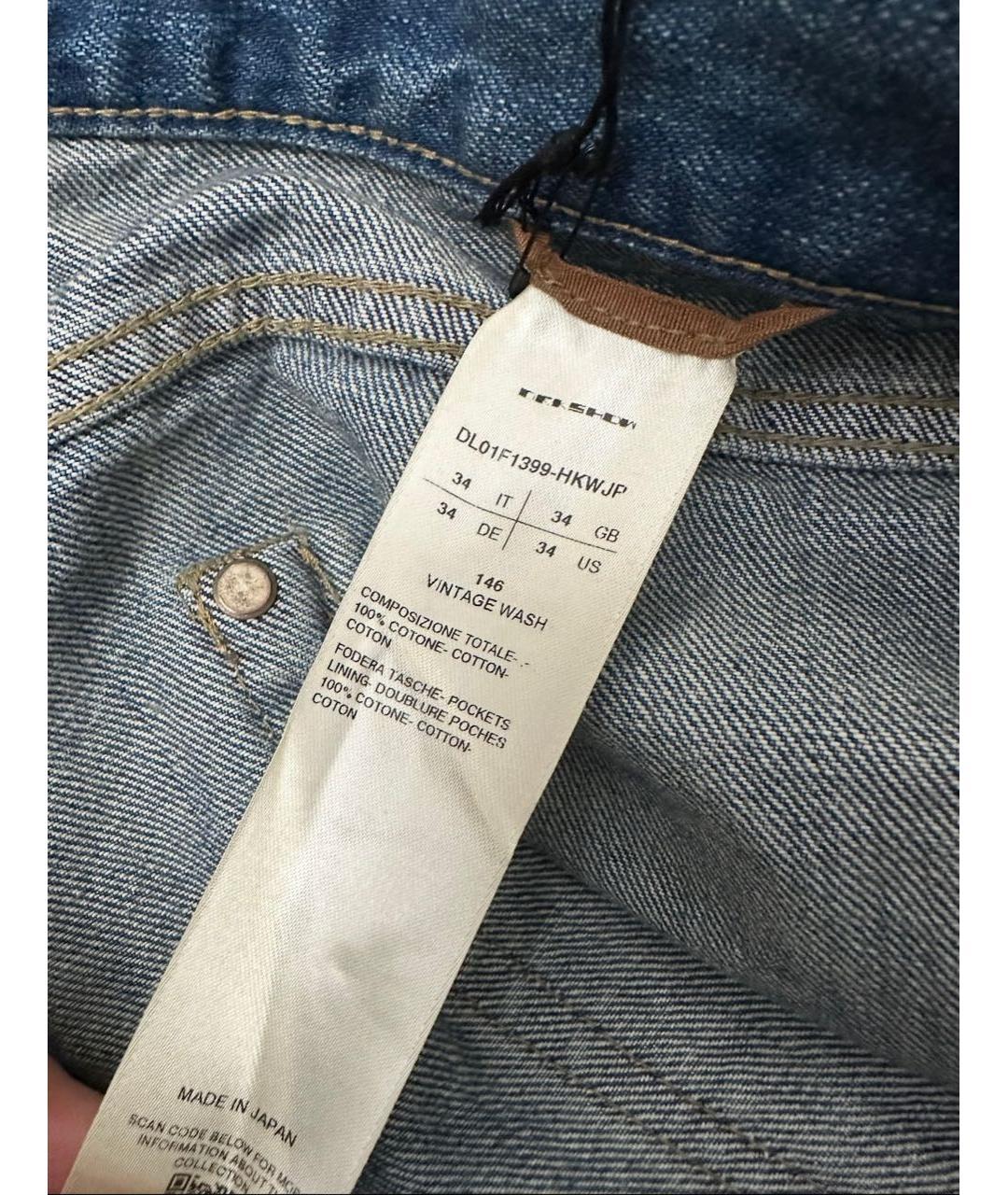 RICK OWENS DRKSHDW Синие хлопковые прямые джинсы, фото 5