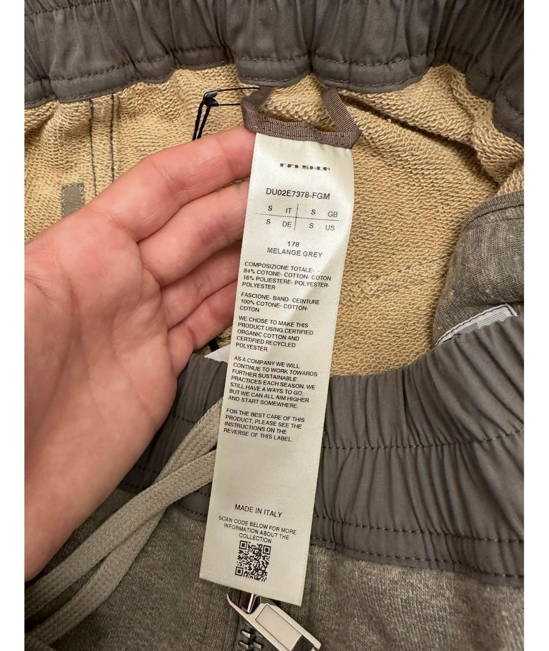 RICK OWENS DRKSHDW Серые хлопковые повседневные брюки, фото 4