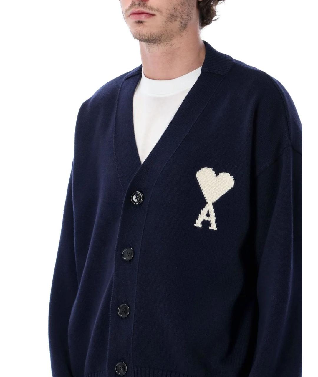Ami Paris Синий хлопковый кардиган, фото 3