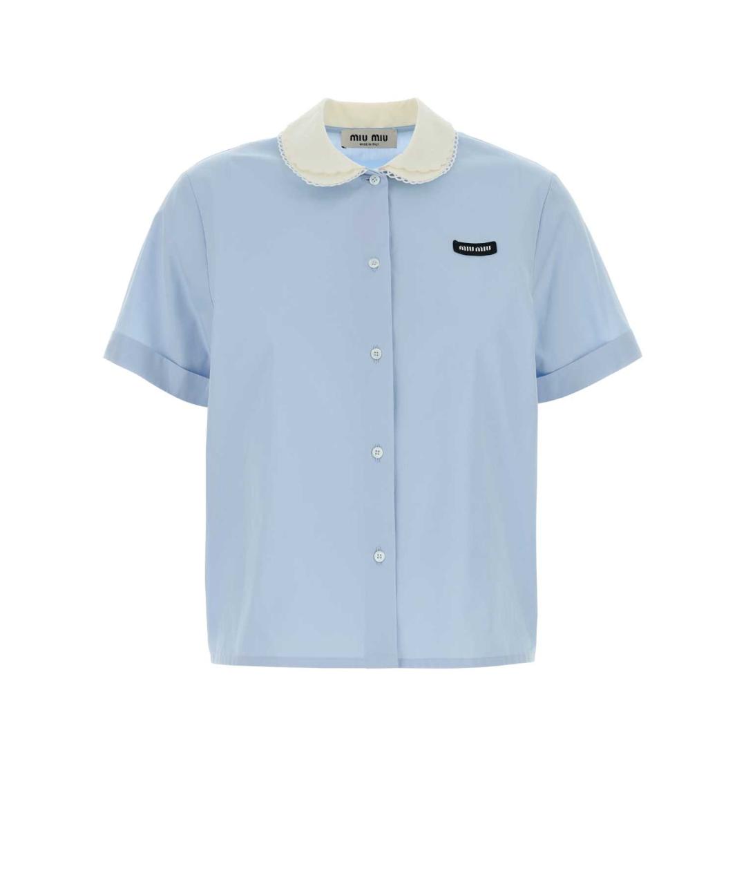 MIU MIU Голубая хлопковая рубашка, фото 1
