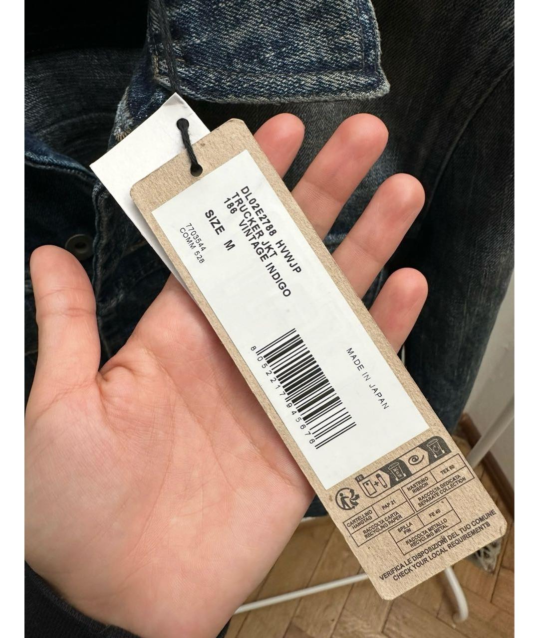 RICK OWENS DRKSHDW Синяя деним куртка, фото 6