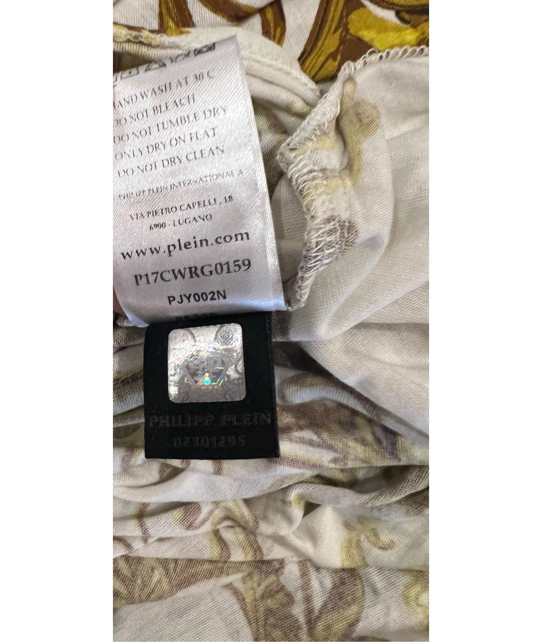 PHILIPP PLEIN Шелковое платье, фото 8