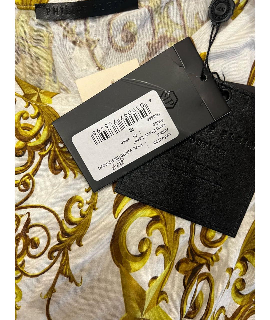 PHILIPP PLEIN Шелковое платье, фото 6