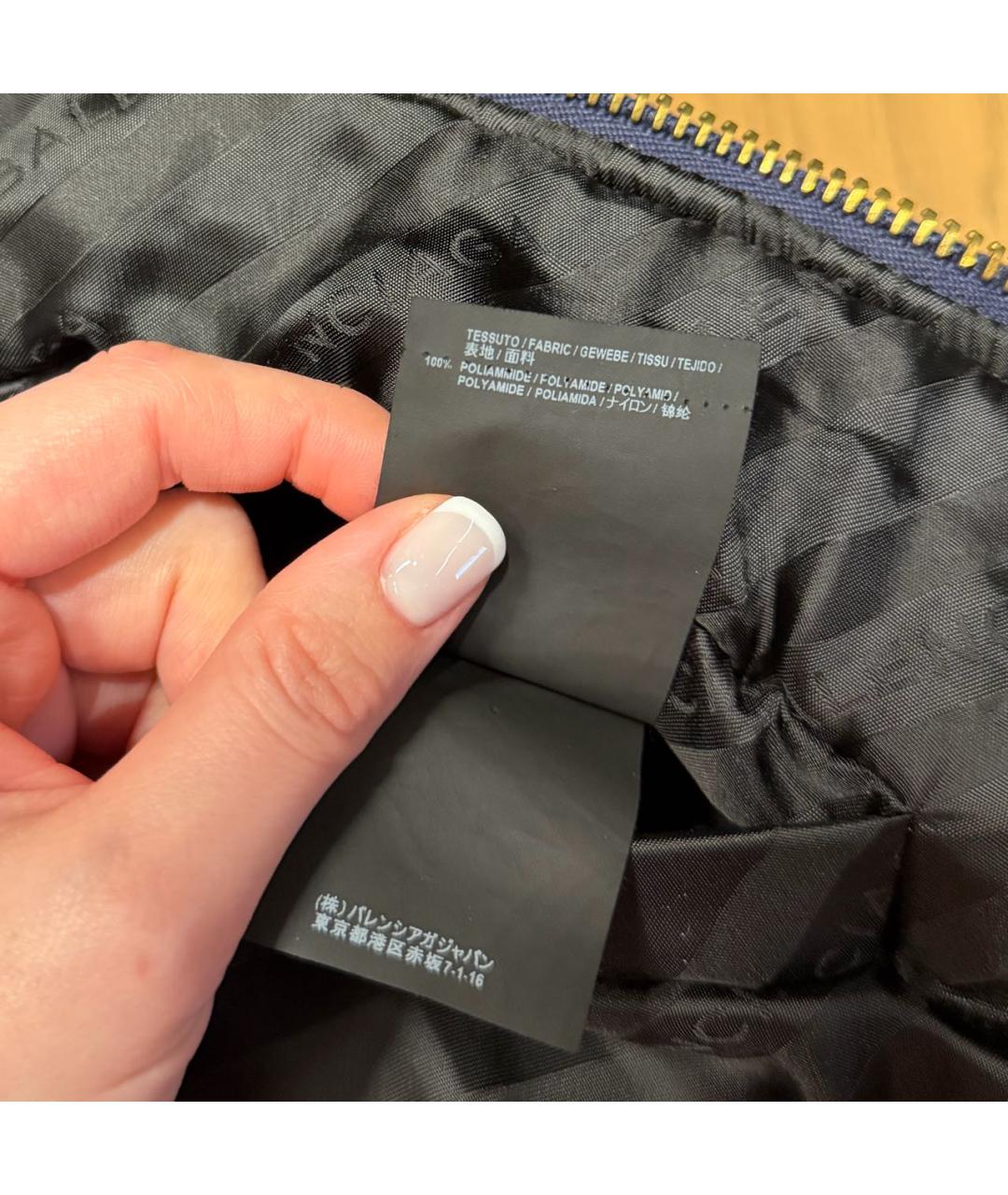 BALENCIAGA Синяя полиамидовая куртка, фото 5