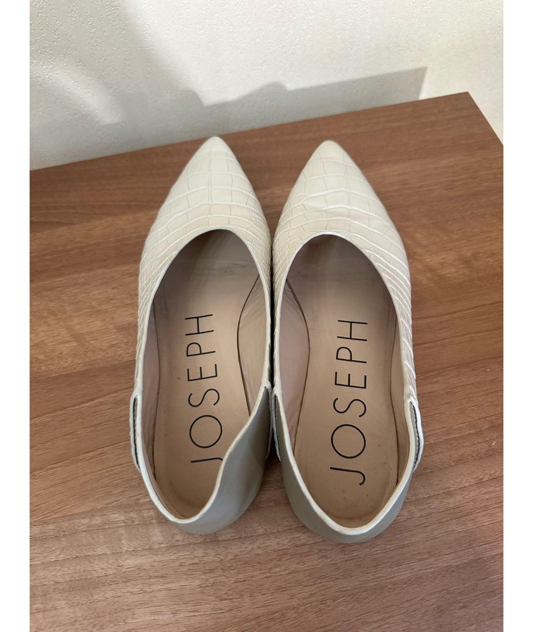 JOSEPH Бежевые кожаные балетки, фото 3