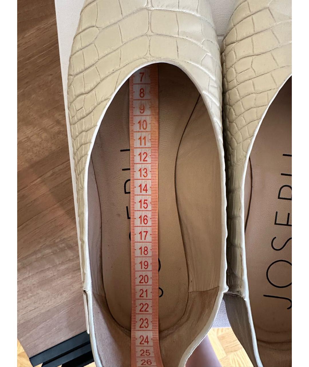 JOSEPH Бежевые кожаные балетки, фото 7