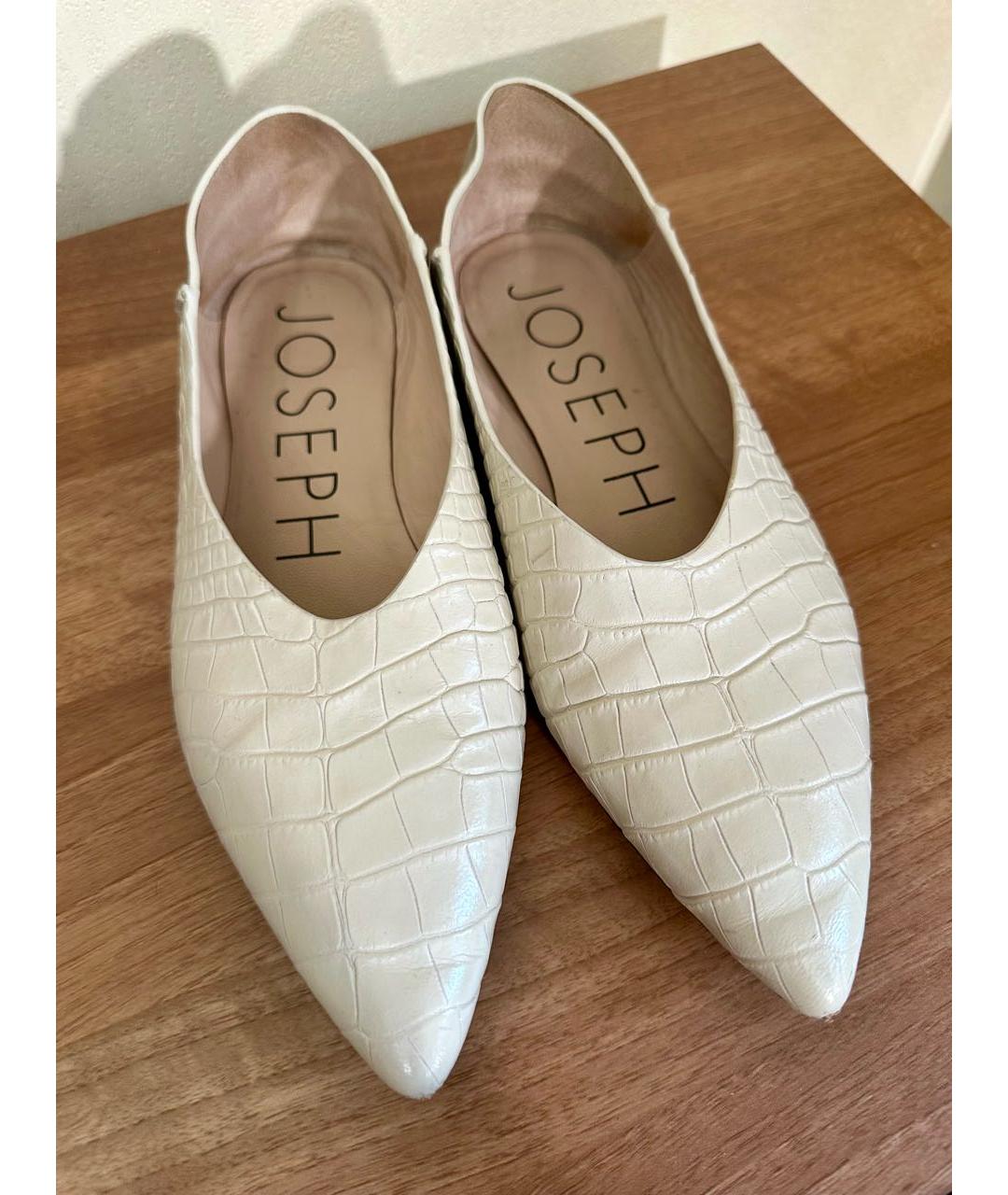JOSEPH Бежевые кожаные балетки, фото 6