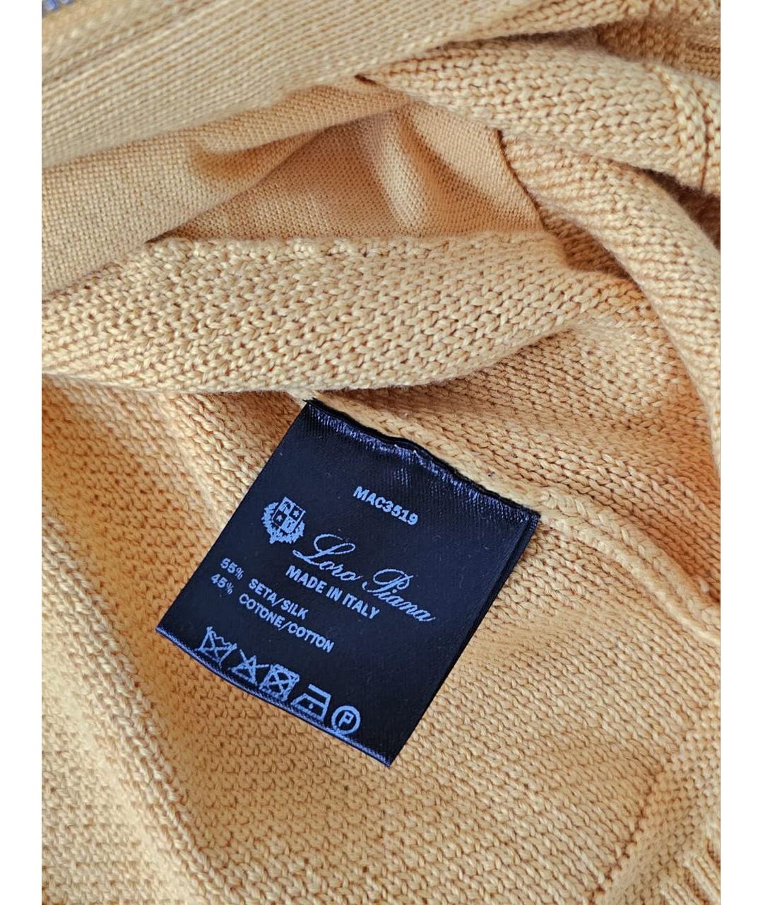 LORO PIANA Хлопковый кардиган, фото 7