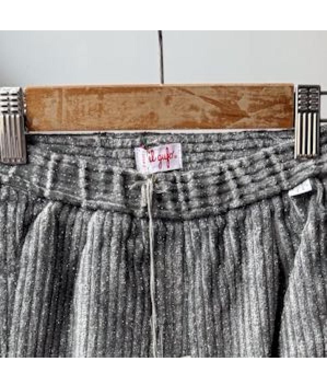 IL GUFO Серые брюки и шорты, фото 4