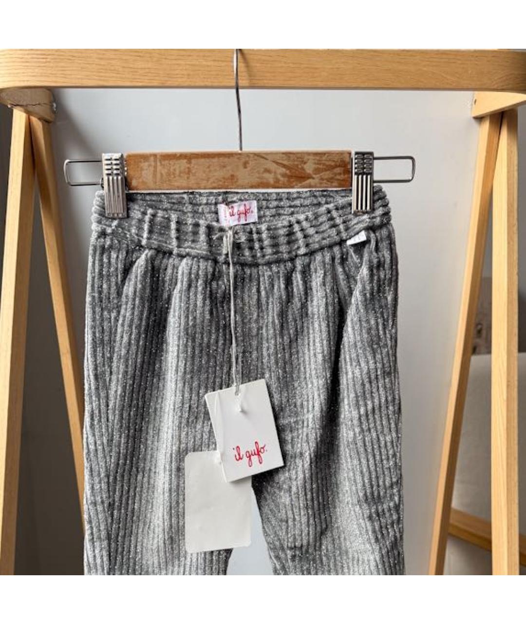 IL GUFO Серые брюки и шорты, фото 3