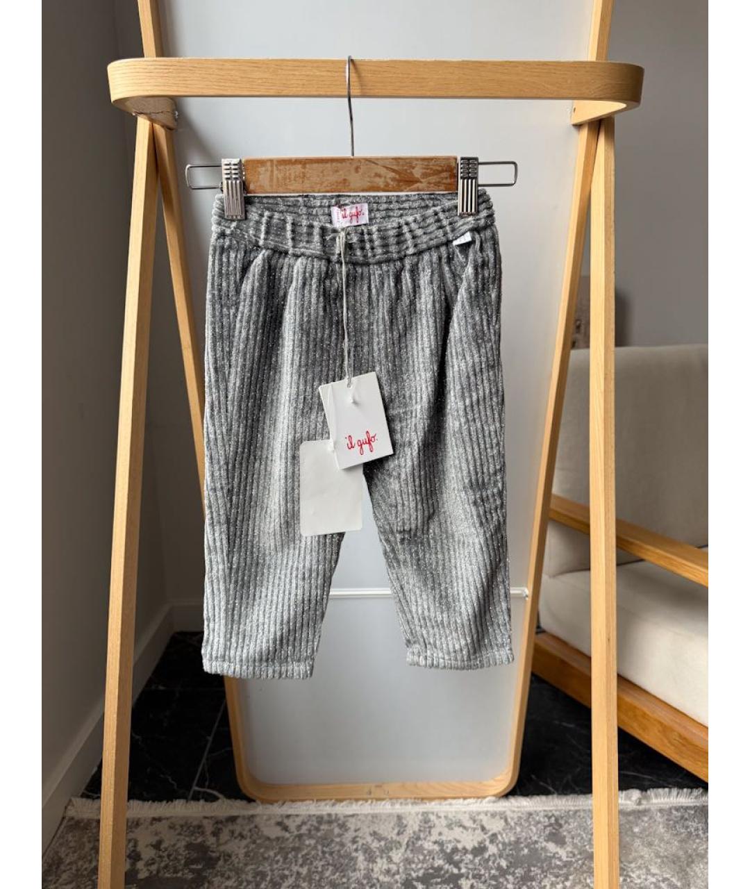 IL GUFO Серые брюки и шорты, фото 5