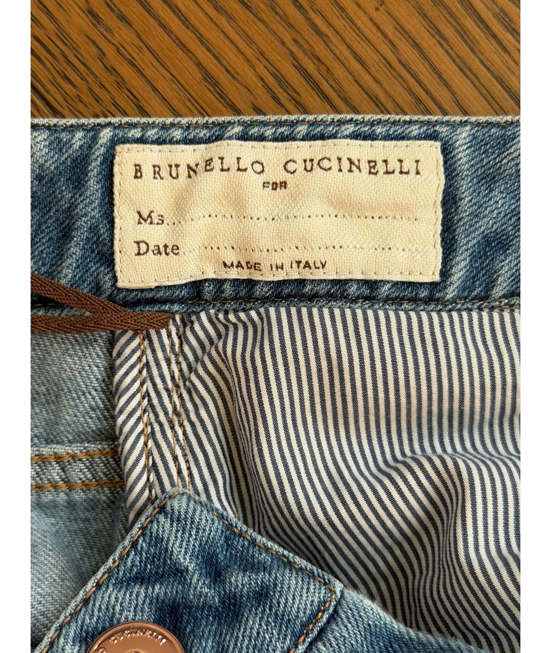 BRUNELLO CUCINELLI Голубые хлопковые джинсы слим, фото 3
