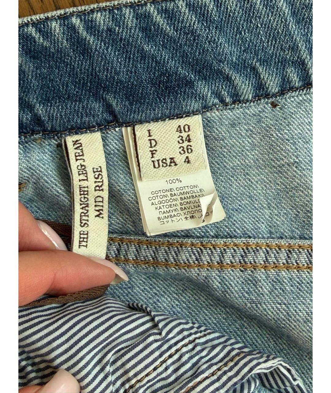 BRUNELLO CUCINELLI Голубые хлопковые джинсы слим, фото 5