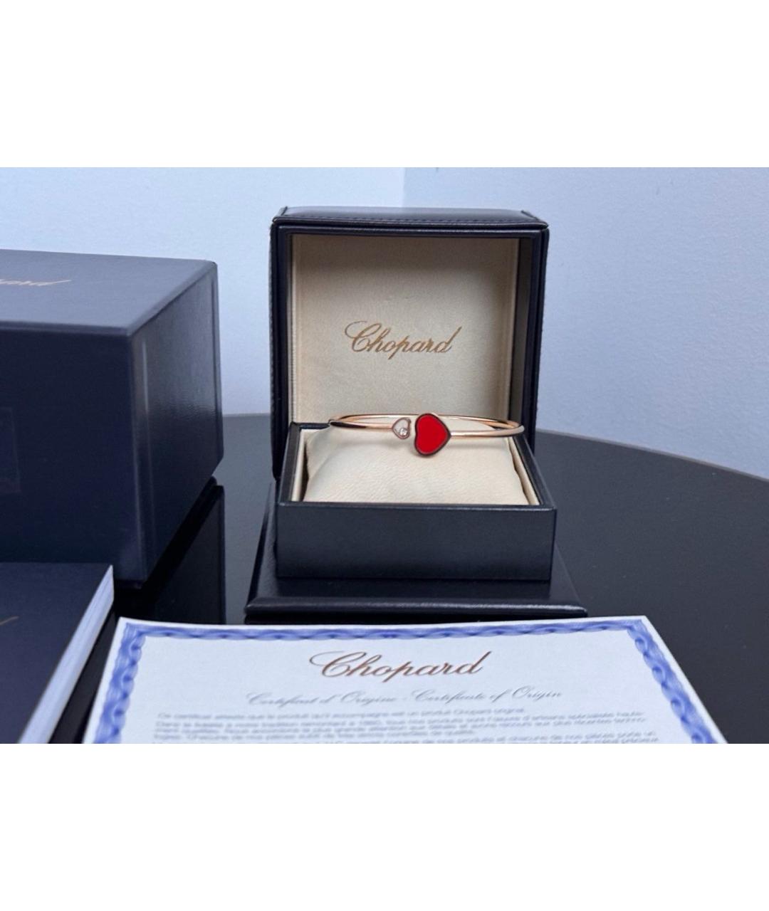 CHOPARD Браслет, фото 7