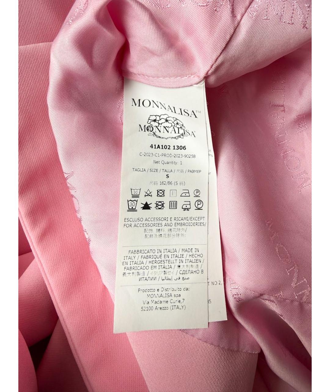 MONNALISA Жакет / жилет, фото 4