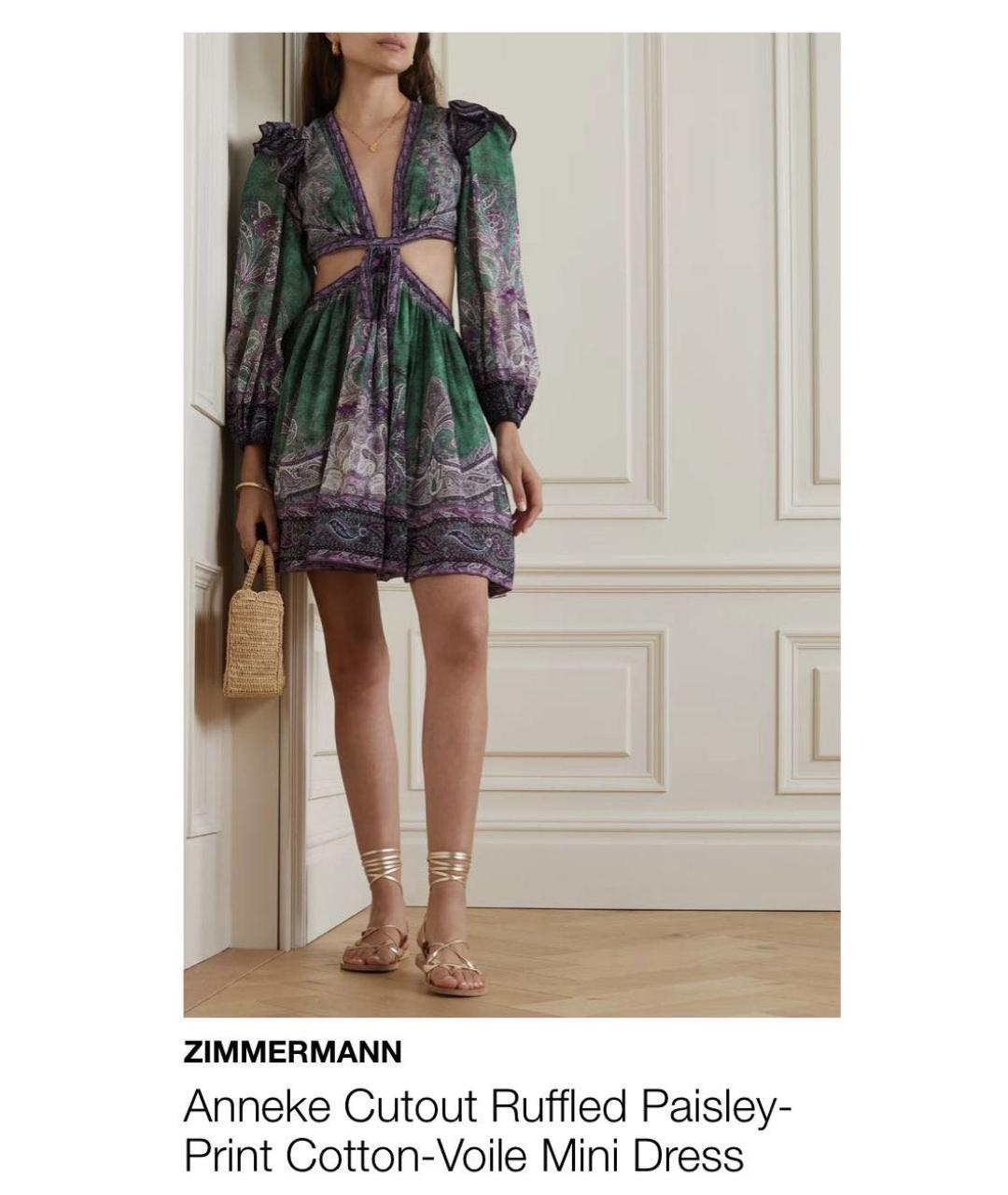 ZIMMERMANN Зеленый хлопковый сарафан, фото 7