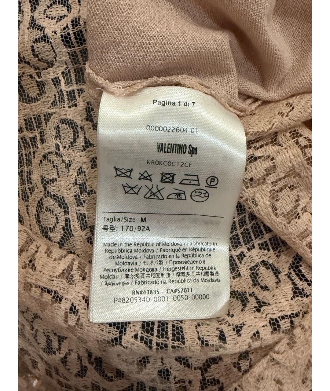 RED VALENTINO Розовая хлопковая блузы, фото 5