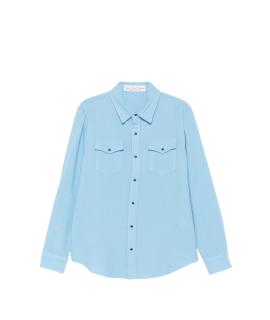 God’s True Cashmere Кэжуал рубашка