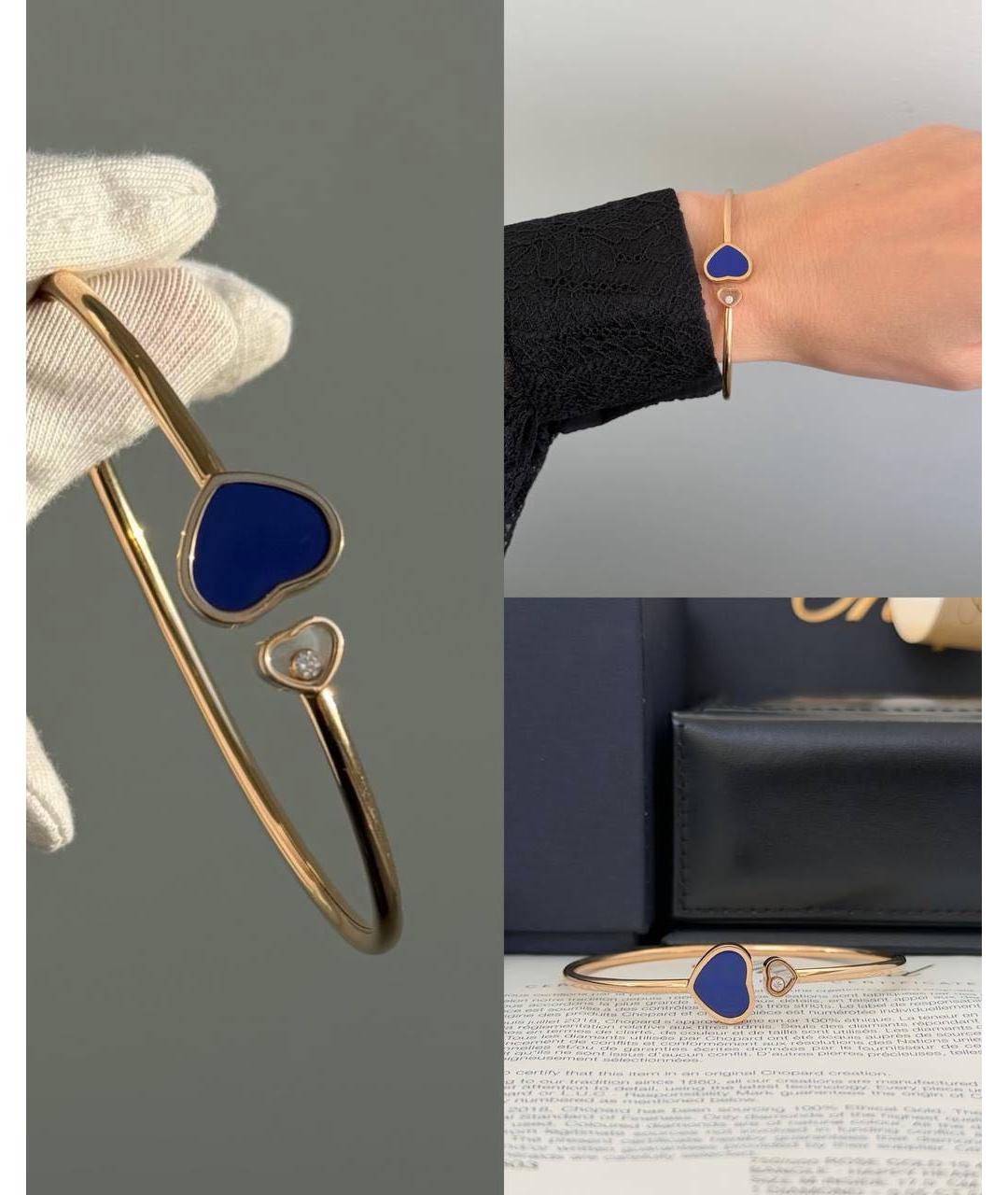 CHOPARD Браслет, фото 7