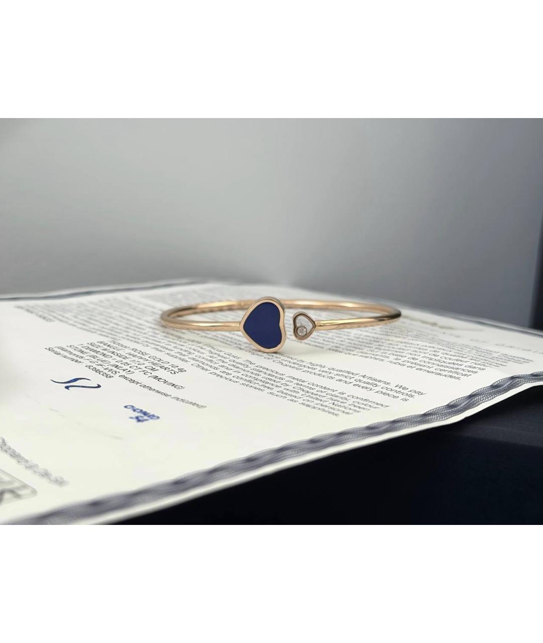 CHOPARD Браслет, фото 4