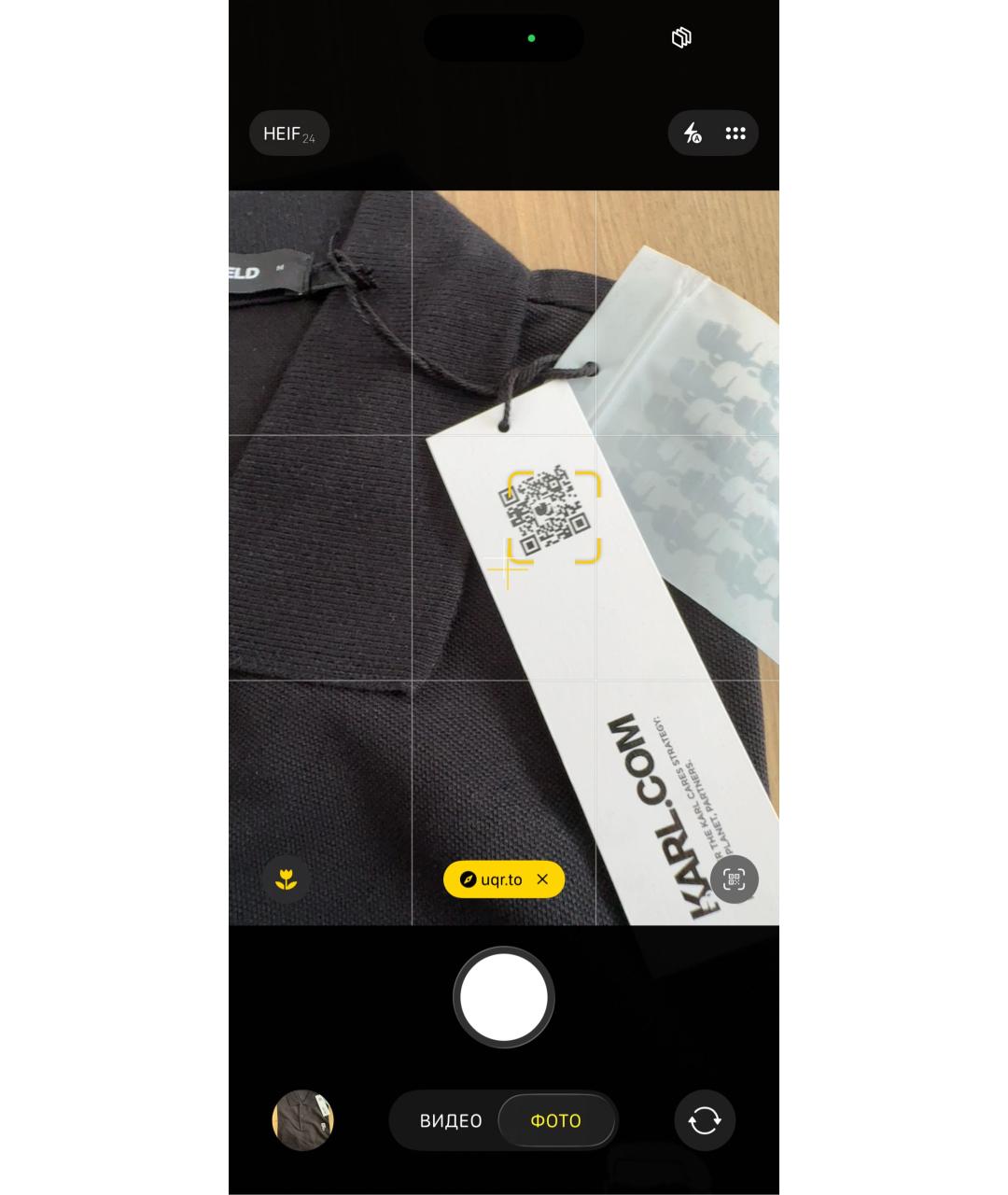 KARL LAGERFELD Черное хлопковое поло с коротким рукавом, фото 6