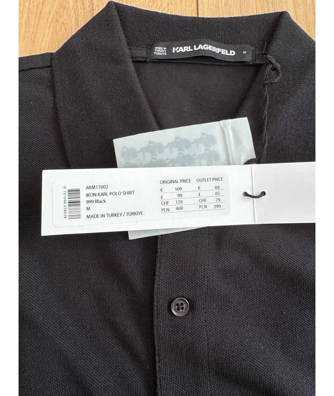 KARL LAGERFELD Черное хлопковое поло с коротким рукавом, фото 3