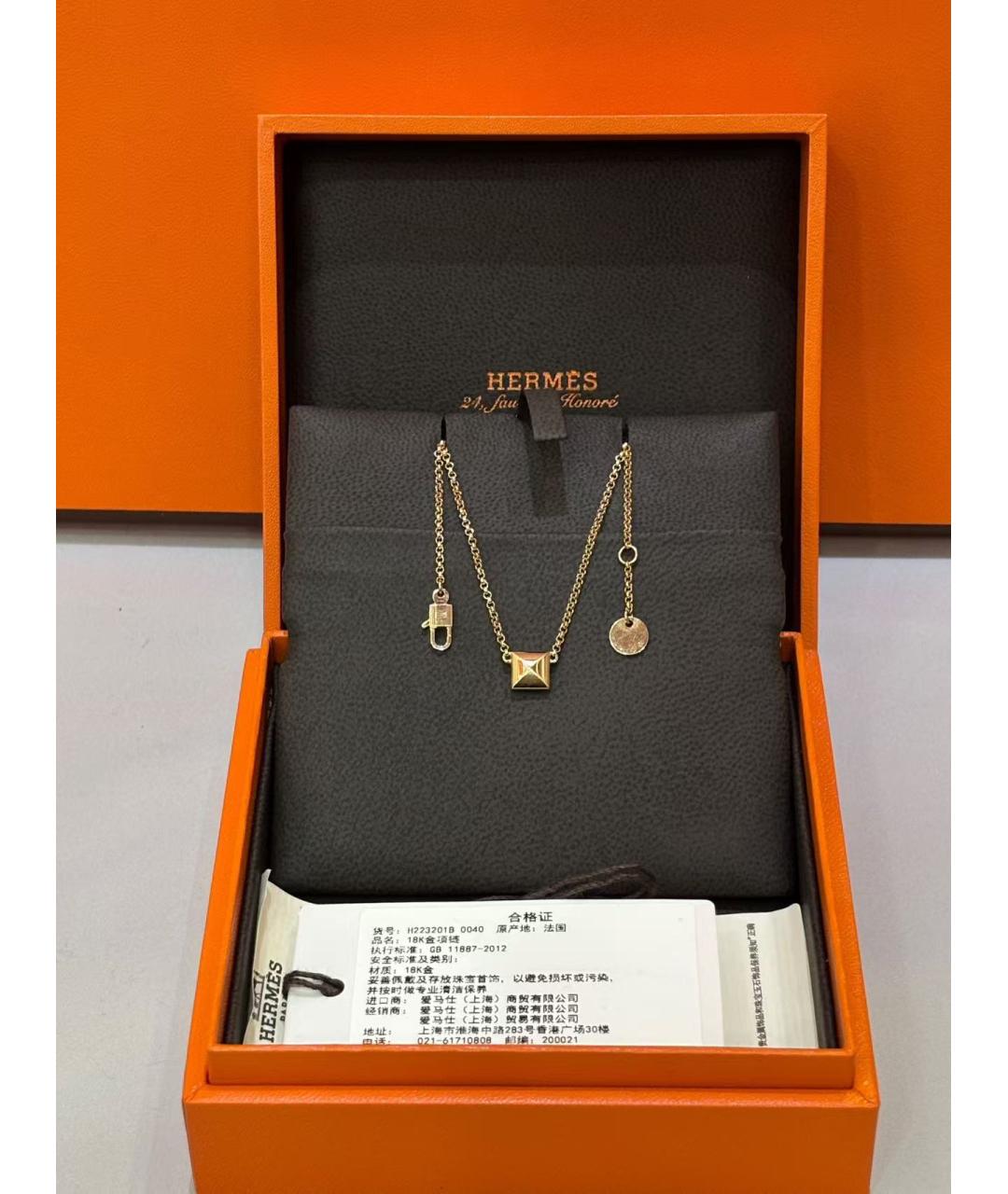 HERMES Золотое колье из розового золота, фото 2