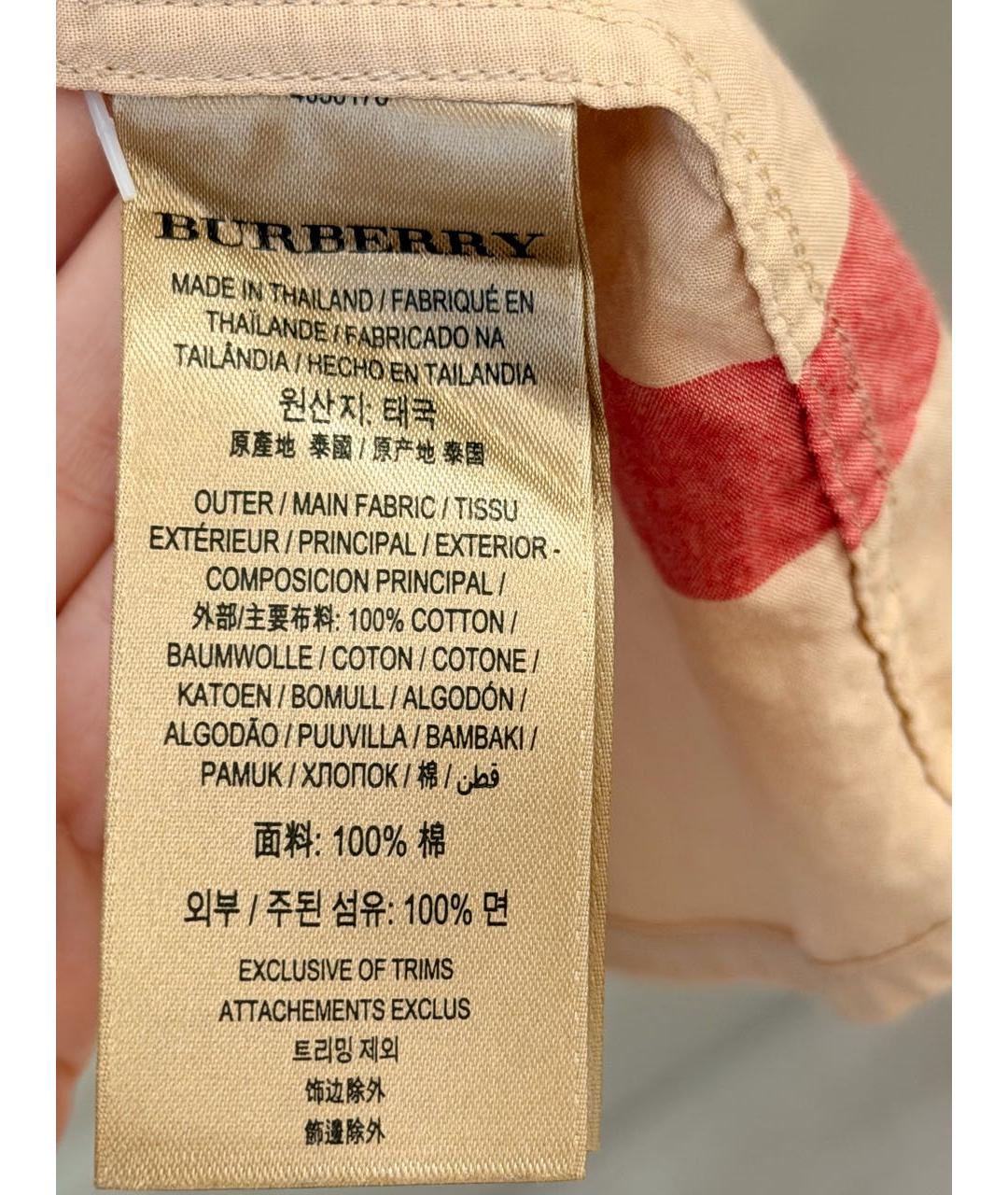 BURBERRY Бежевая хлопковая рубашка, фото 4