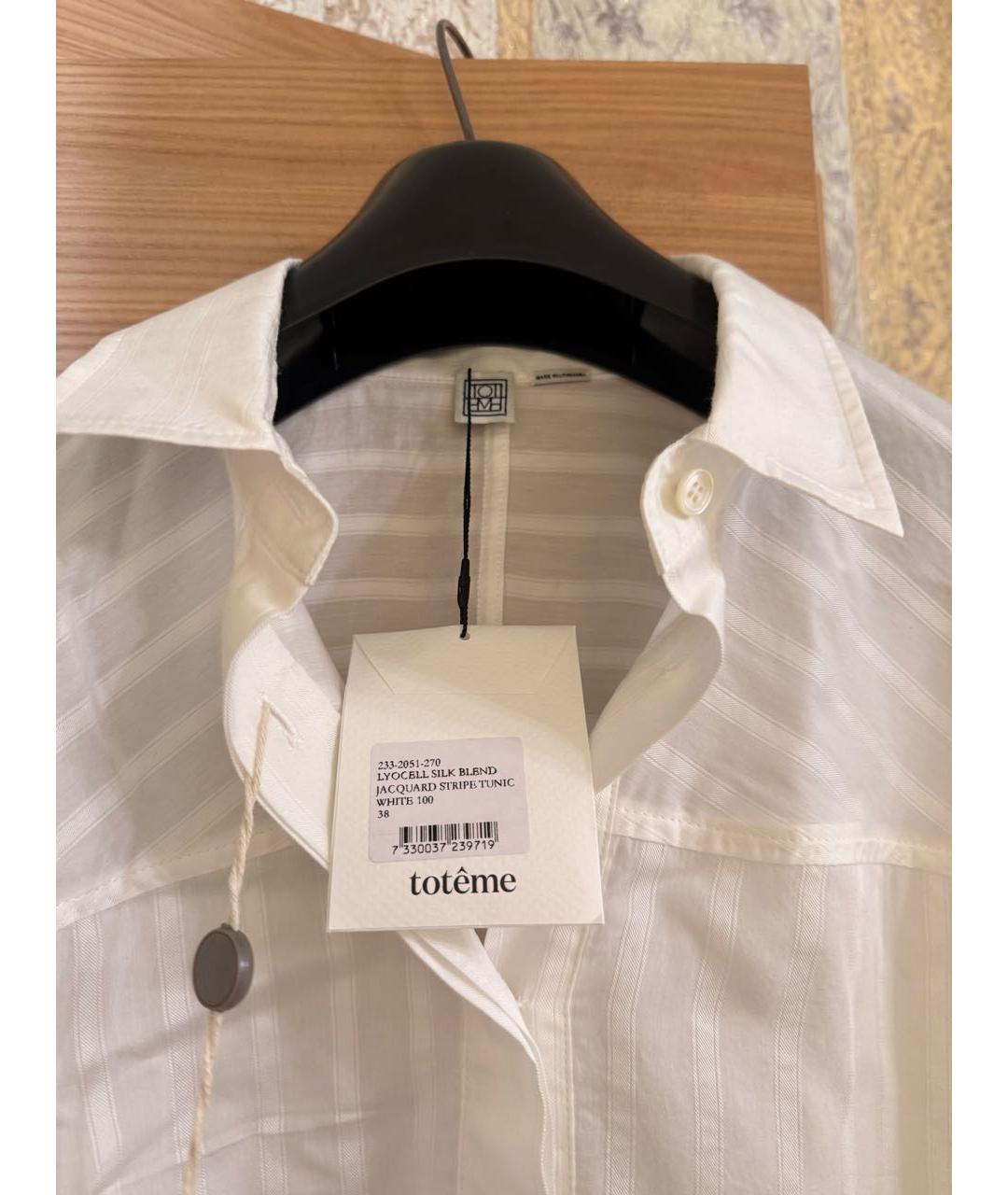 TOTEME Белое вискозное повседневное платье, фото 3