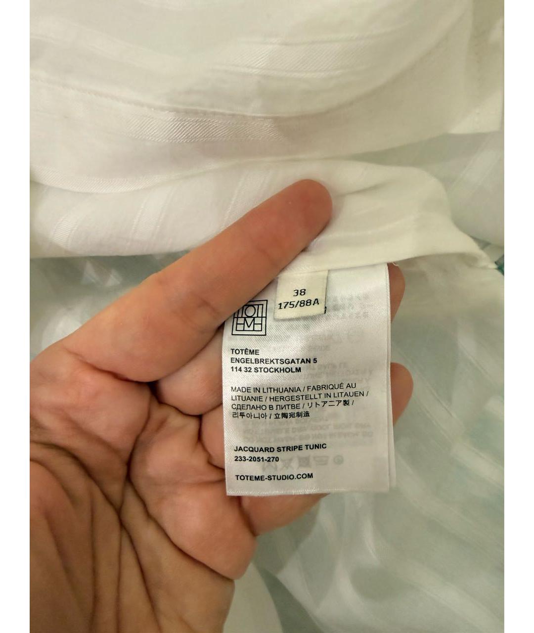 TOTEME Белое вискозное повседневное платье, фото 5