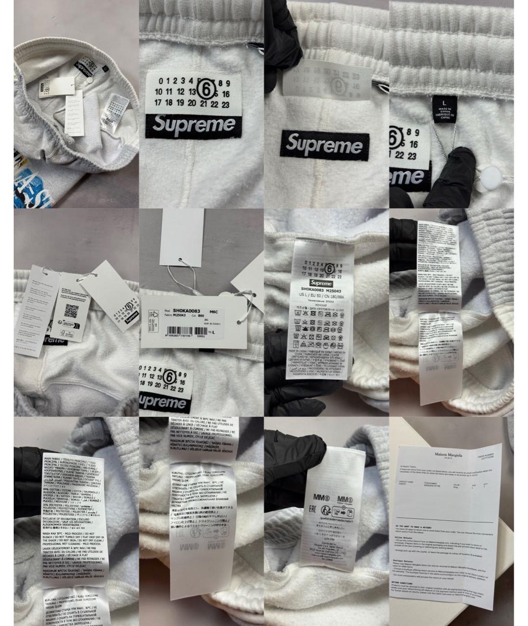 SUPREME Серые хлопковые повседневные брюки, фото 7