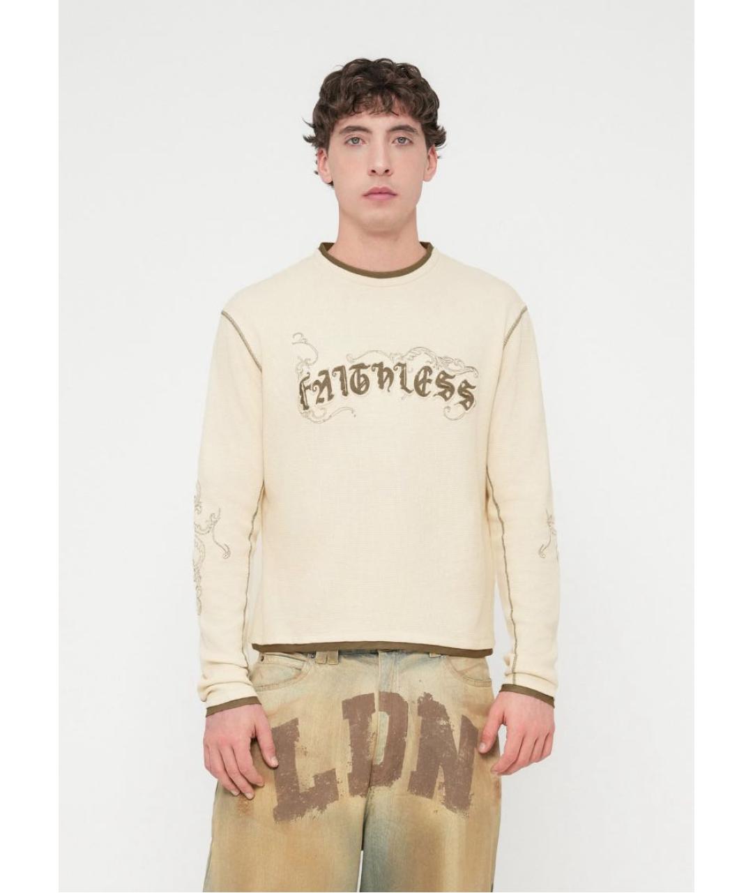 JADED LONDON Бежевый хлопковый джемпер / свитер, фото 2