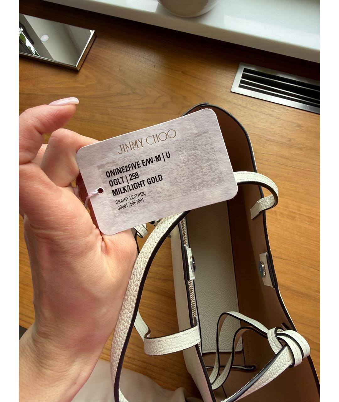 JIMMY CHOO Белая кожаная сумка тоут, фото 5