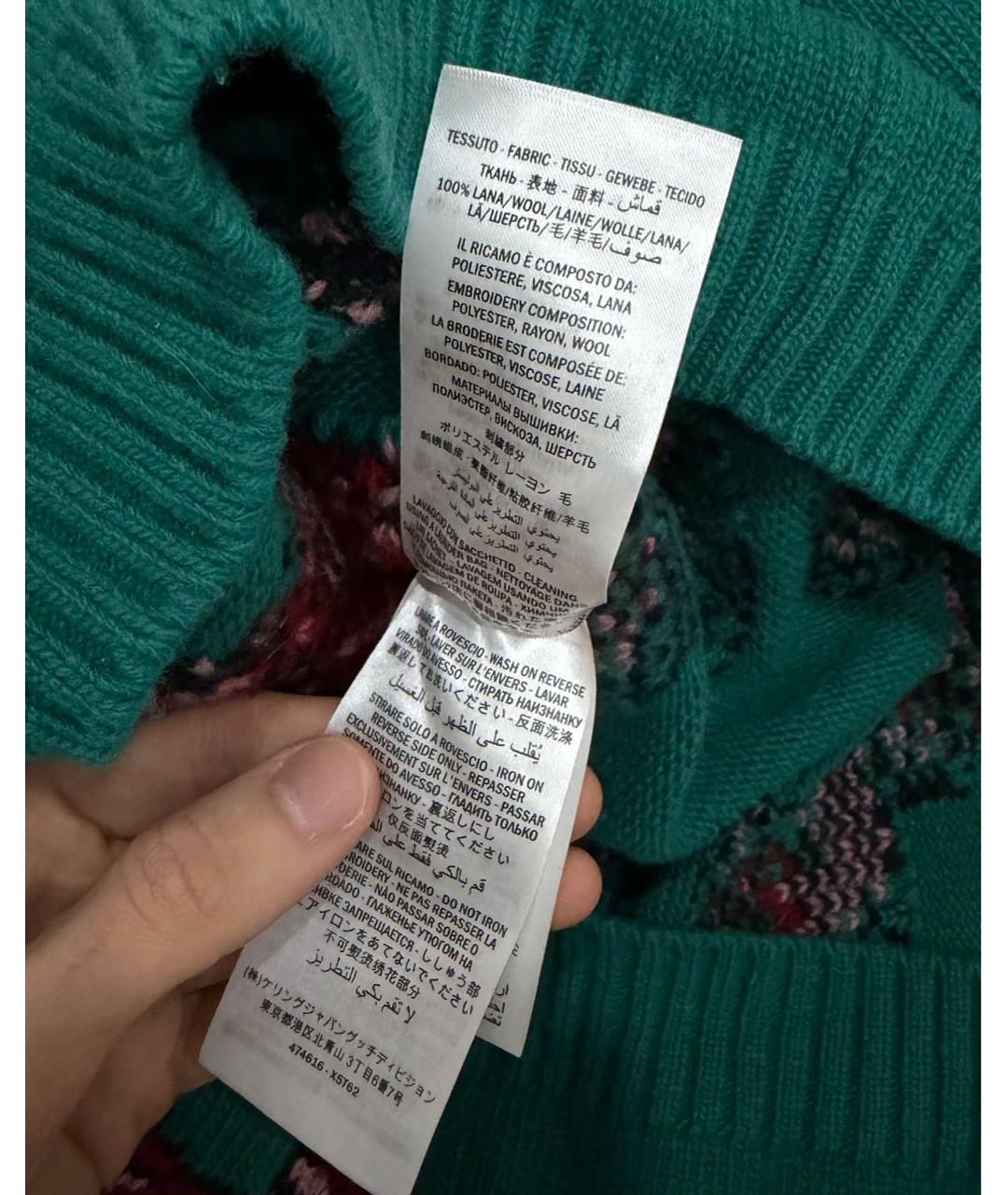 GUCCI Мульти кашемировый джемпер / свитер, фото 6